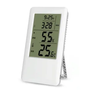 Adjustable Indoor Thermometer Hygrometer Charging Version